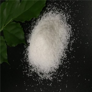 Cationic Polyacrylamide(CPAM)